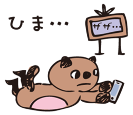 PIGPONG's Chillout Doodle sticker #12059389
