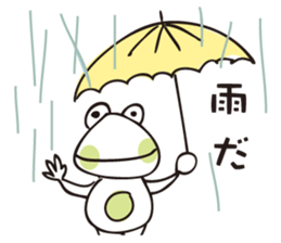 PIGPONG's Chillout Doodle sticker #12059390