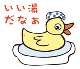 PIGPONG's Chillout Doodle sticker #12059391