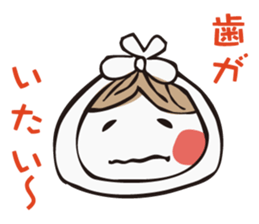 PIGPONG's Chillout Doodle sticker #12059393