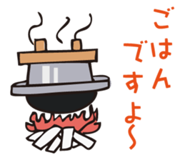 PIGPONG's Chillout Doodle sticker #12059394