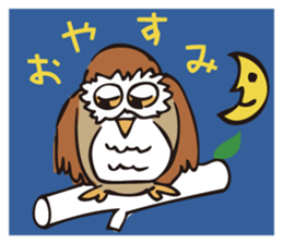 PIGPONG's Chillout Doodle sticker #12059395