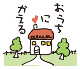 PIGPONG's Chillout Doodle sticker #12059396