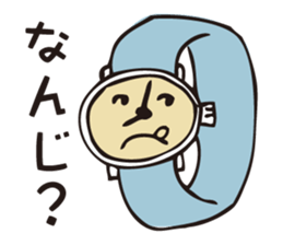 PIGPONG's Chillout Doodle sticker #12059397