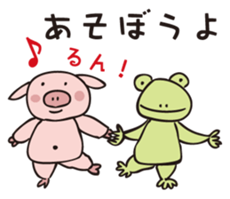 PIGPONG's Chillout Doodle sticker #12059398