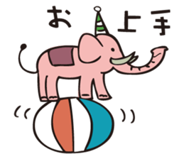 PIGPONG's Chillout Doodle sticker #12059399