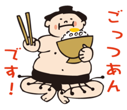 PIGPONG's Chillout Doodle sticker #12059400