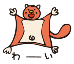 PIGPONG's Chillout Doodle sticker #12059405