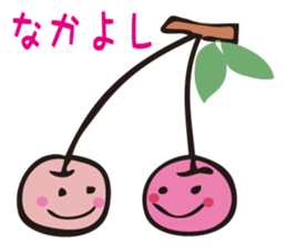 PIGPONG's Chillout Doodle sticker #12059406