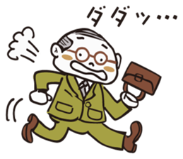 PIGPONG's Chillout Doodle sticker #12059408