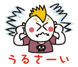 PIGPONG's Chillout Doodle sticker #12059409