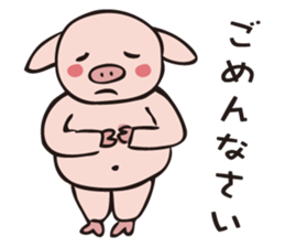 PIGPONG's Chillout Doodle sticker #12059412