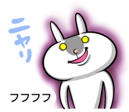 Turbulent sticker!! sticker #12059414