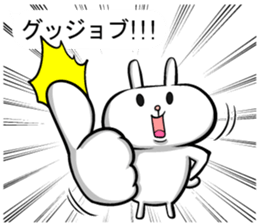 Turbulent sticker!! sticker #12059415