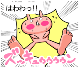 Turbulent sticker!! sticker #12059416