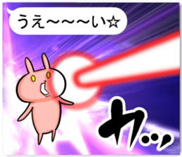 Turbulent sticker!! sticker #12059417