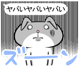 Turbulent sticker!! sticker #12059418