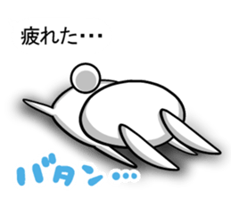 Turbulent sticker!! sticker #12059419