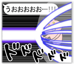 Turbulent sticker!! sticker #12059421