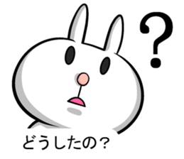 Turbulent sticker!! sticker #12059422