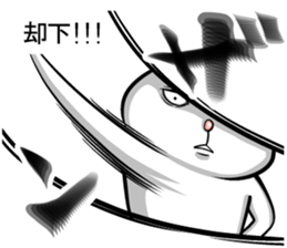 Turbulent sticker!! sticker #12059423