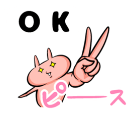 Turbulent sticker!! sticker #12059424