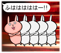 Turbulent sticker!! sticker #12059425