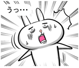 Turbulent sticker!! sticker #12059430