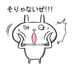 Turbulent sticker!! sticker #12059431