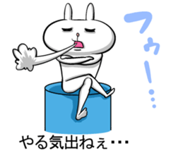 Turbulent sticker!! sticker #12059434