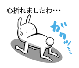 Turbulent sticker!! sticker #12059435