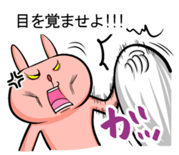 Turbulent sticker!! sticker #12059436