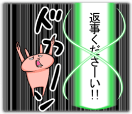 Turbulent sticker!! sticker #12059437