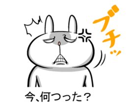 Turbulent sticker!! sticker #12059439