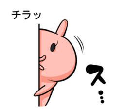 Turbulent sticker!! sticker #12059440