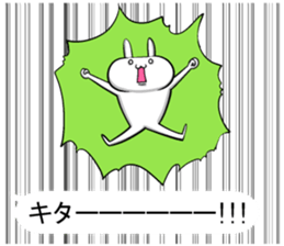 Turbulent sticker!! sticker #12059443