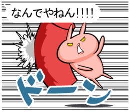 Turbulent sticker!! sticker #12059444