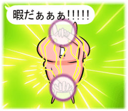 Turbulent sticker!! sticker #12059445