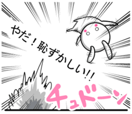 Turbulent sticker!! sticker #12059446