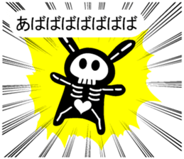 Turbulent sticker!! sticker #12059447