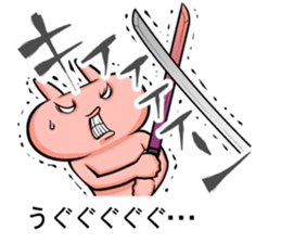 Turbulent sticker!! sticker #12059448