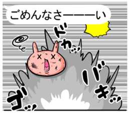 Turbulent sticker!! sticker #12059449