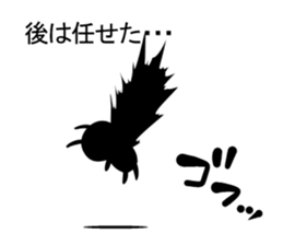 Turbulent sticker!! sticker #12059450