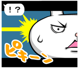 Turbulent sticker!! sticker #12059451