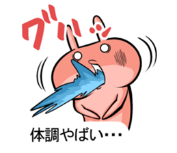 Turbulent sticker!! sticker #12059452