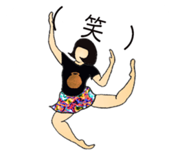 Japanese Supple wife sticker #12059767