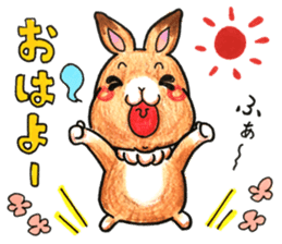 Netherland Dwarf's Misotaro sticker #12059806