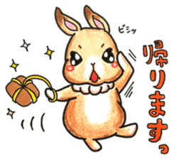 Netherland Dwarf's Misotaro sticker #12059835