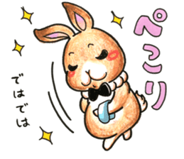 Netherland Dwarf's Misotaro sticker #12059836