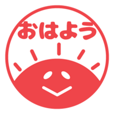 Sticker's sticker sticker #12059838